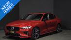 Volvo S60 2.0 T5 Intro Edition, Auto's, 15 km/l, Euro 6, 1969 cc, Parkeercamera