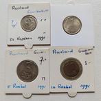 Rusland set 50 kopek, 1-5-10 roebel 1991, Ophalen of Verzenden, Rusland