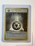 Metal Energy Neo Genesis #19/111, Hobby en Vrije tijd, Verzamelkaartspellen | Pokémon, Ophalen of Verzenden, Zo goed als nieuw