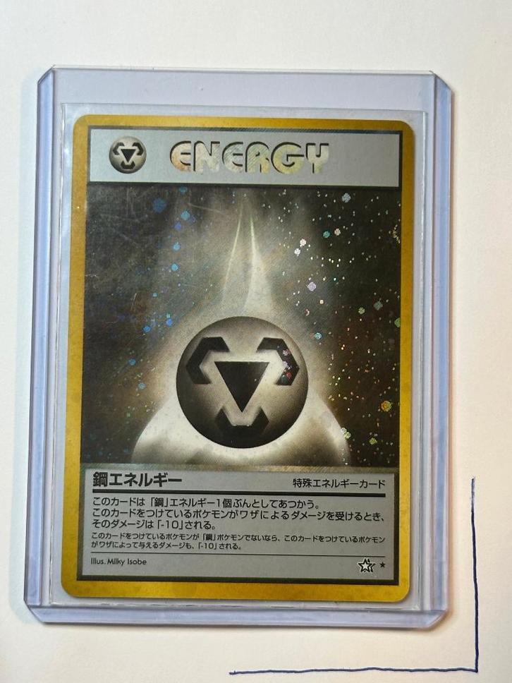 Metal Energy Neo Genesis #19/111, Hobby en Vrije tijd, Verzamelkaartspellen | Pokémon, Zo goed als nieuw, Losse kaart, Foil, Ophalen of Verzenden