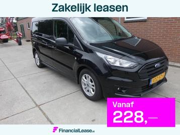 Ford Transit Connect 1.5 EcoBlue L2 Trend*navi/camera*marge beschikbaar voor biedingen