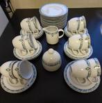 AH Arzberg servies, Nieuw, Ophalen of Verzenden, Porselein