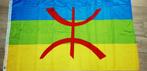 Amazigh (rif) vlag, Ophalen of Verzenden, Zo goed als nieuw