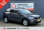 VOLKSWAGEN T-Roc 1.5 TSI 150pk Style AUTOMAAT, ADAPTIVE CRUI, Automaat, Stof, 4 cilinders, 150 pk