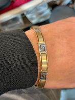 Prachtige 14 karaat gouden herenarmband nieuw 21 cm, Sieraden, Tassen en Uiterlijk, Armbanden, Nieuw, Ophalen of Verzenden, Nvt