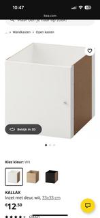 2x deur inzet Kallax kast IKEA, Huis en Inrichting, Minder dan 50 cm, Ophalen of Verzenden, Zo goed als nieuw, Minder dan 100 cm
