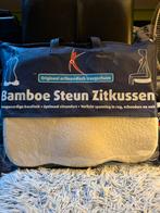 Bamboe Steun zitkussen, Diversen, Verpleegmiddelen, Ophalen of Verzenden, Zo goed als nieuw