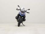 BMW R 1300 GS Trophy (bj 2024), Bedrijf, Cruise Control, Meer dan 35 kW, Overig