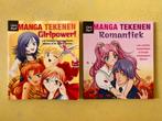 Manga Tekenen Girlpower & Romantiek samen, Boeken, Ophalen of Verzenden, Gelezen, Tekenen en Schilderen