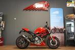 Ducati Tour M 1100 ABS Inruil Mogelijk, 12 Maanden Garantie, 1079 cc, Bedrijf, Meer dan 35 kW, Toermotor
