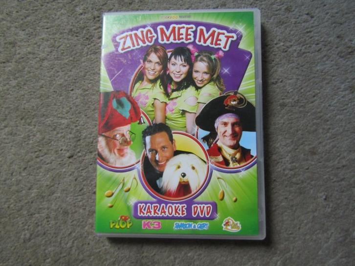 DVD: Studio 100 presenteert: Zing mee met.....karaoke DVD, Cd's en Dvd's, Dvd's | Muziek en Concerten, Gebruikt, Muziek en Concerten