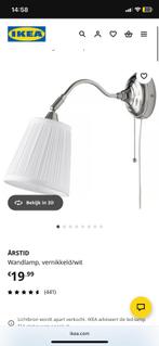 2 x Arstid wandlamp IKEA wit - nieuw in verpakking, Huis en Inrichting, Ophalen of Verzenden, Nieuw