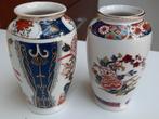 2 Japanse vaasjes porselein, Antiek en Kunst, Antiek | Vazen, Ophalen of Verzenden
