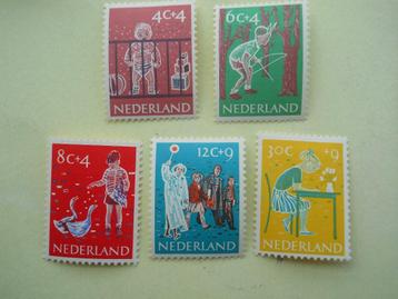 Nederland 1959 Kinderzegels serie Nvph.731-735 ongebruik beschikbaar voor biedingen