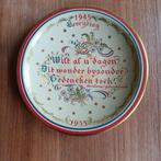 Gedenkbord 10 jaar bevrijding 1945-1955, Antiek en Kunst, Ophalen of Verzenden