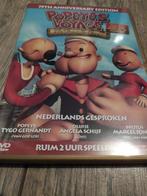 POPEYES VOYAGE DVD  NEDERLANDS GESPROKEN, Cd's en Dvd's, Dvd's | Kinderen en Jeugd, Avontuur, Alle leeftijden, Ophalen of Verzenden