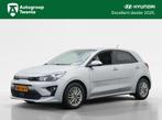 Kia Rio 1.0 T-GDi DynamicPlusLine | winterpakket | Leder | A, Auto's, 12 maanden, 450 kg, Gebruikt, Met garantie (alle)