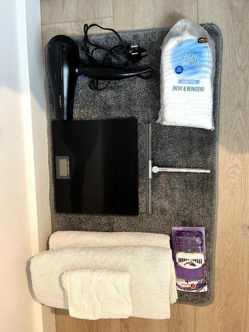 Badkamer spullen NIEUW, Huis en Inrichting, Badkamer | Badtextiel en Accessoires, Nieuw, Overige typen, Ophalen of Verzenden
