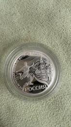 Token - 2018 FIFA World Cup Russia, Postzegels en Munten, Munten | Europa | Niet-Euromunten, Ophalen of Verzenden, Overige landen