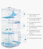 Luxe grote kattenren / bench, Dieren en Toebehoren, Ophalen of Verzenden, Zo goed als nieuw, Metaal, Overige typen