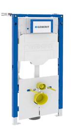 Geberit DUO FIX UP 320 Nieuw, Ophalen of Verzenden, Nieuw, Toilet