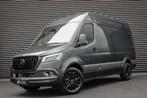 Mercedes-Benz Sprinter 317 CDI L2H2 RWD 170PK FULL BLACK JB-, Nieuw, Origineel Nederlands, Te koop, Zilver of Grijs