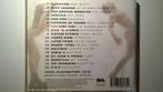 Dj Jean - iT The 6th Album, Cd's en Dvd's, Cd's | Dance en House, Ophalen of Verzenden, Zo goed als nieuw, Techno of Trance