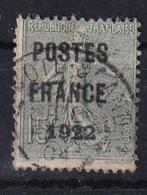D25) 1903 Frankrijk Mi 109VB €340 opdruk geen garantie, Postzegels en Munten, Postzegels | Europa | Frankrijk, Ophalen of Verzenden