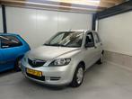 Mazda 2 1.4 16V 2006 Grijs 60.432KM, lange APK!, Voorwielaandrijving, 15 km/l, 4 cilinders, Origineel Nederlands