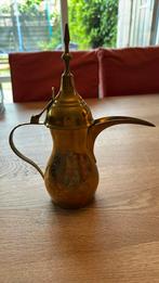 Oosters koffie/thee/water/olie kannetje koper, Ophalen of Verzenden