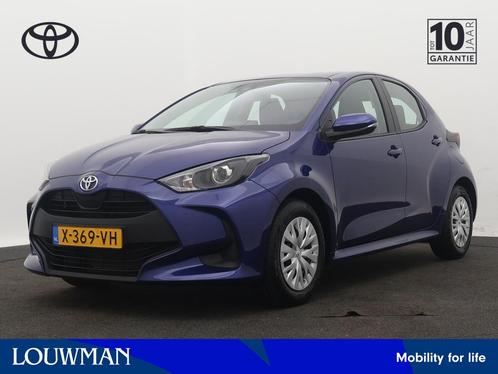 Toyota Yaris 1.5 VVT-i Active | Apple Carplay/Android Auto, Auto's, Toyota, Bedrijf, Te koop, Yaris, ABS, Achteruitrijcamera, Adaptive Cruise Control
