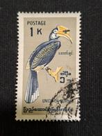 Birma, Ophalen of Verzenden, Gestempeld, Oost-Azië