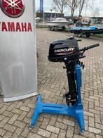 Najaar verkoop bij Baltic Marine, Ophalen, Zo goed als nieuw, Benzine, 30 pk of meer