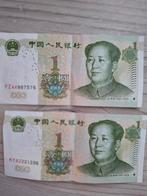 Chinese Yuan Biljetten - Set van 2, Ophalen of Verzenden, Oost-Azië, Los biljet