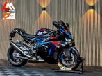 BMW M 1000 RR - 2026 - BTW - Competition, 4 cilinders, Bedrijf, Onbekend, Super Sport