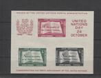 Verenigde Naties New York, Blok 1. Postfris., Verzenden, Buitenland
