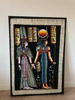 Papyrusrol Cleopatra - Egyptische reproductie, Ophalen