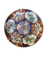 Gold imari handgeschilderd jaren ‘50 japans vintage bord, Antiek en Kunst, Antiek | Porselein, Ophalen of Verzenden