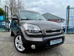 Kia Soul 1.6 X-ecutive A-C Elek Pakket Lmv USB Nw Apk, Auto's, Kia, 4 cilinders, Bruin, Bedrijf, Handgeschakeld
