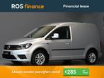 Volkswagen Caddy 1.2 TSI L1H1 BMT, Auto's, Bestelauto's, Bedrijf, Benzine, BTW verrekenbaar, Emergency brake assist