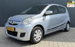 Daihatsu Cuore 1.0 Trend Airco Automaat 145.000 Km APK, Stof, 4 stoelen, Bedrijf, Grijs