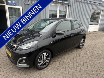 Peugeot 108 1.2 VTi Allure (bj 2014) beschikbaar voor biedingen