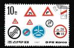 Nrd Korea 1987. Verkeersborden, Ophalen of Verzenden, Gestempeld, Oost-Azië