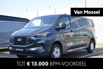 Ford Transit Custom 300 2.0 TDCI L2H1 Trend beschikbaar voor biedingen