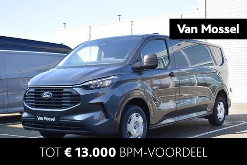 Ford Transit Custom 300 2.0 TDCI L2H1 Trend, Auto's, Bestelauto's, Bedrijf, Te koop, ABS, Achteruitrijcamera, Airconditioning