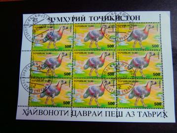 TADZJIKISTAN 1994; VEL (9) PREHISTORISCHE VOGEL beschikbaar voor biedingen