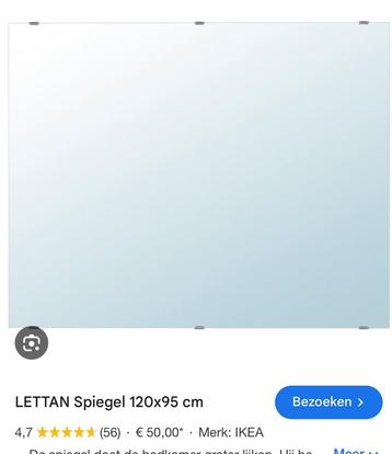 Mooie passpiegel in zeer goede staat beschikbaar voor biedingen