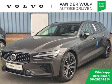 Volvo V60 T6 350pk AWD Plus Dark | Trekhaak | Harman Kardon  beschikbaar voor biedingen