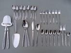 Gero Zilmeta 521 Takje - Theelepeltjes  - Opscheplepels etc., Antiek en Kunst, Antiek | Bestek, Ophalen of Verzenden