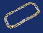 Zware 14 karaat Gouden Koningsarmband Armband Koningsschakel, Sieraden, Tassen en Uiterlijk, Armbanden, Jw, Verzenden, Nieuw, Info@juwelenwereld.nl